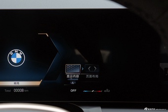 2025款宝马X3 改款 xDrive25L 豪华套装