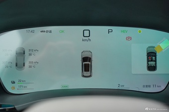 2025款宋PLUS DM-i 智驾版 DM-i 160KM旗舰型