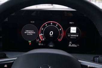 2026款凌渡L GTS 380TSI 凌风百万纪念版