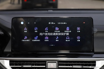 2023款起亚K3 1.5L CVT尊贵版