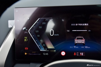 2025款宝马X3 25L xDrive 豪华套装