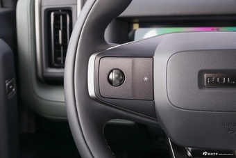 2025款风云X3 520致尚版