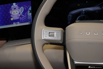 2026款奥迪E5 Sportback 钦定性能quattro型