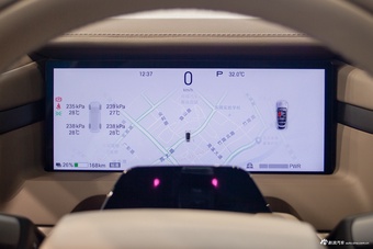 2026款昊铂S600纯电 660 Max+