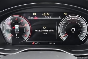 2026款奥迪Q5L 45周年典藏版 40 TFSI 时尚动感型