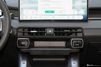 2026款威兰达 2.5L 智能电混双擎 四驱MAX