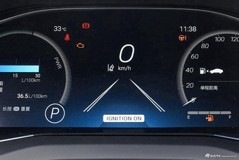 2024款威飒 2.5L智能电混双擎 四驱至尊版