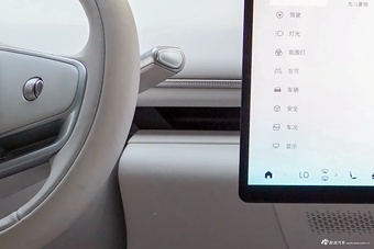 2025款星纪元 ET 增程 240 四驱至臻尊享