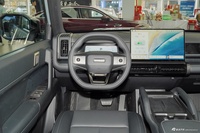 2025款风云X3 PLUS 401两驱智领版