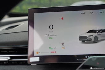 2025款艾瑞泽8 Pro 2.0T 尊享型