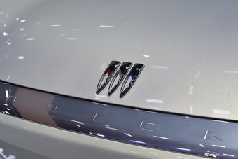 2025广州车展实拍：至境世家