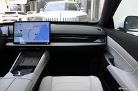 2024款eπ 007 530Pro版