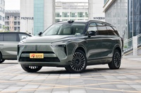 2026款蓝山 四驱Max