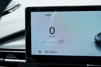 2024款银河E5 440km 探索版