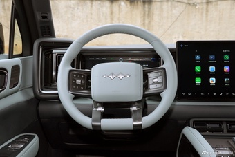 2025款豹5 210KM 天神Ultra版