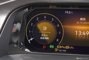 2024款途昂330TSI 两驱豪华版