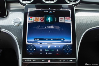 2024款奔驰C级 改款三 C 260 L 皓夜运动版