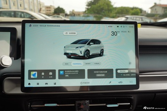 2025款AION Y Plus 610 智享版