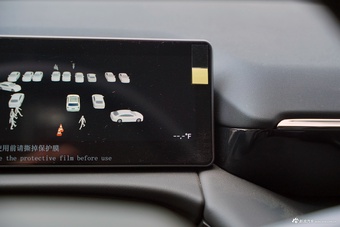 2024款AION V 埃安霸王龙 520 激光雷达版