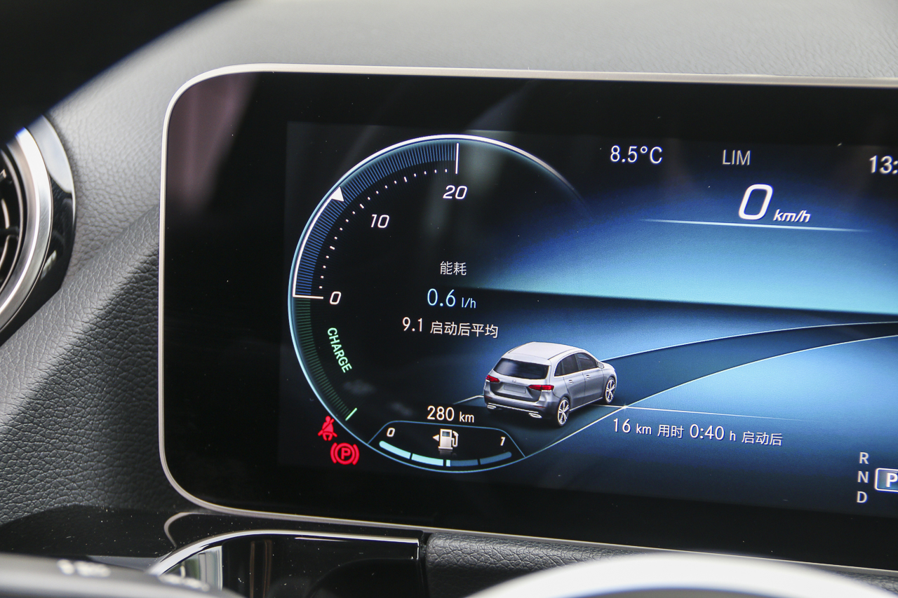 2020款奔驰B级B200 1.3T 自动动感型 