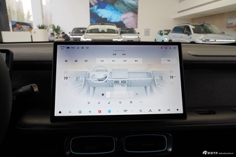 2026款零跑Lafa5 515 Max