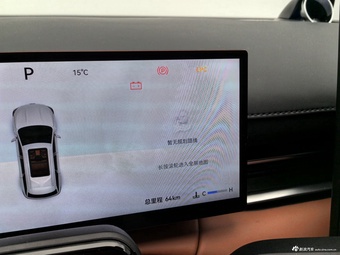 2027款瑞虎9 2.0T 高配版