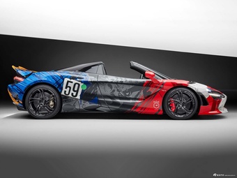 2024款迈凯伦750S With 3-7-59 Theme By MSO