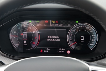2026款奥迪Q6 45 TFSI quattro 黑武士版