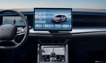 2025款海狮07 EV 智驾版 550四驱智驾版