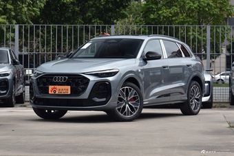 2026款奥迪Q5L 千万用户专享版