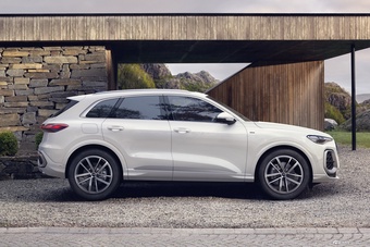2025款奥迪Q5混动 e-hybrid quattro 官图