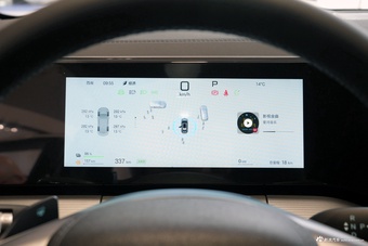 2026款宋L DM-i 200KM超越型