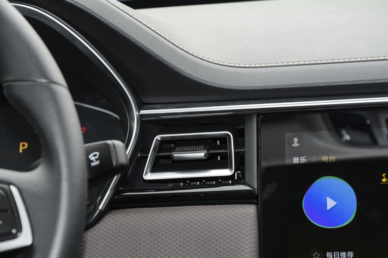 2020款嘉悦A5 1.5T自动超越型