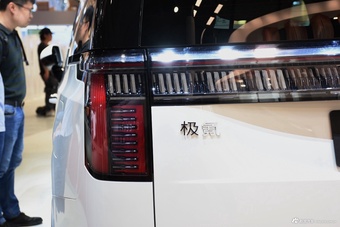 2023上海车展实拍：ZEEKR 009