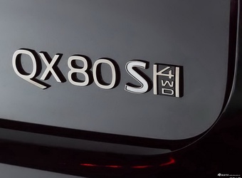 2026款英菲尼迪QX80 Sport 官图