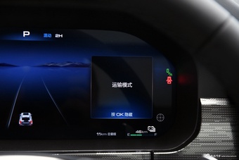 2024款坦克400 Hi4-T 越野版 36.7kWh