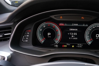 2026款奥迪A6L 40 TFSI 豪华动感型