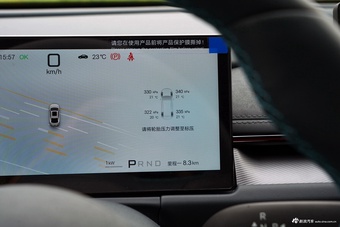 2026款海豹06GT 620热浪Plus版