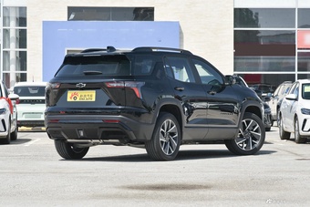 2024款探界者PLUS 102km RS 旗舰版