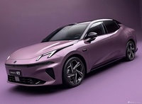 2026款领克07 EM-P 基本型 官图