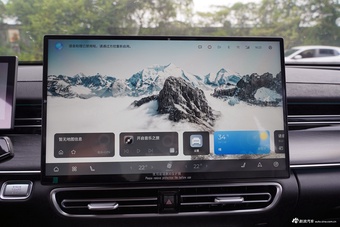 2025款艾瑞泽8 Pro 2.0T 尊享型