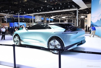 2023上海车展实拍：岚图ICOZY