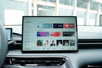 2024款银河E5 440km 探索版