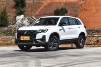 2024款长安CS75 畅享版 1.5T 手动精英型