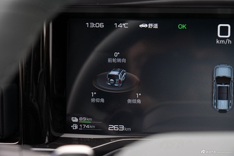 2025款豹5 210KM 天神Ultra版