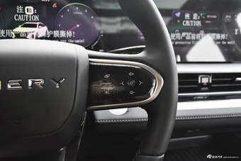 2024款艾瑞泽8 1.6T DCT智