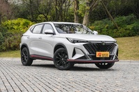 2024款长安X5 PLUS 1.5T DCT智领型