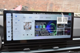 2025款帝豪第4代 1.5L CVT尊贵型