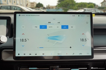 2025款AION Y Plus 610 智享版