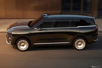 2026款智己LS9 1.5T Hyper 官图